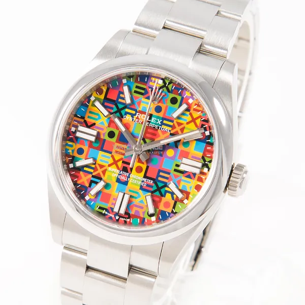 19107_watchlounge_lo_1.jpg