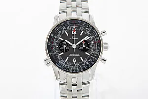 2_02545_watchlounge_lo.jpg