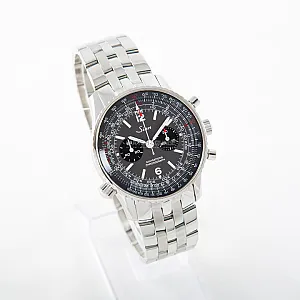 2_02546_watchlounge_lo.jpg